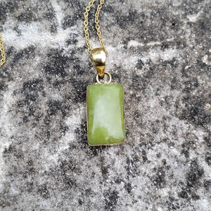 Brass Statement Pendant Serpentine